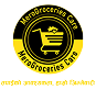 Groceries Care Nepal Logo